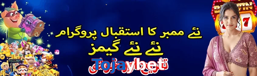 Tojaybet game app for Pakistan players